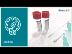 VTM Flocked Swab Virus Transport Medium